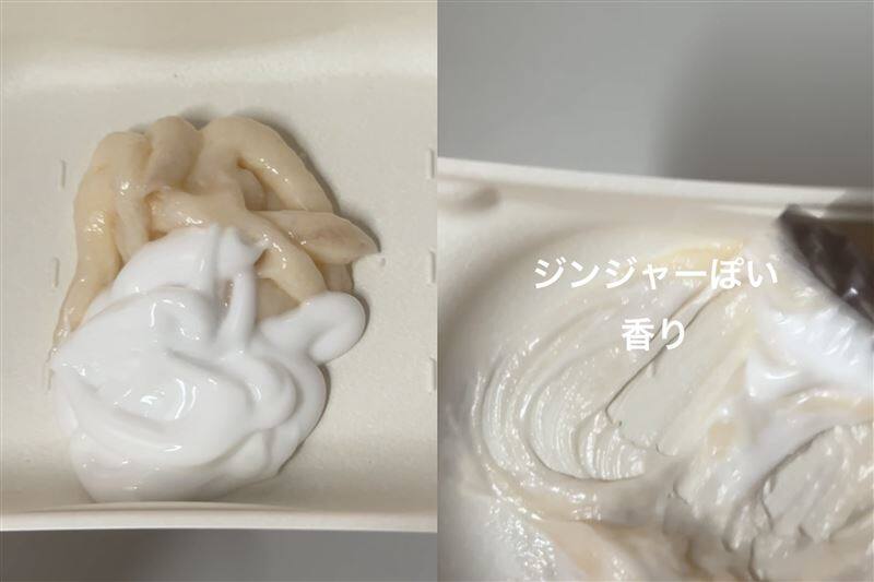 ビゲンオイルパックカラー 体験レビュー　染めてみた