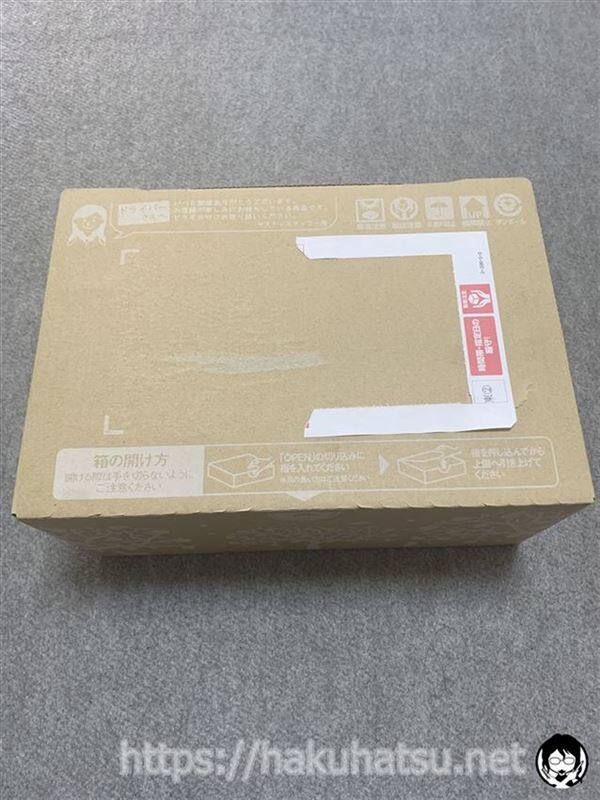 利尻カラークリーム体験　梱包状態