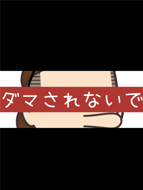 ウエラ　カラースタジオ体験レビュー「ハイトーン時代のセルフカラー」