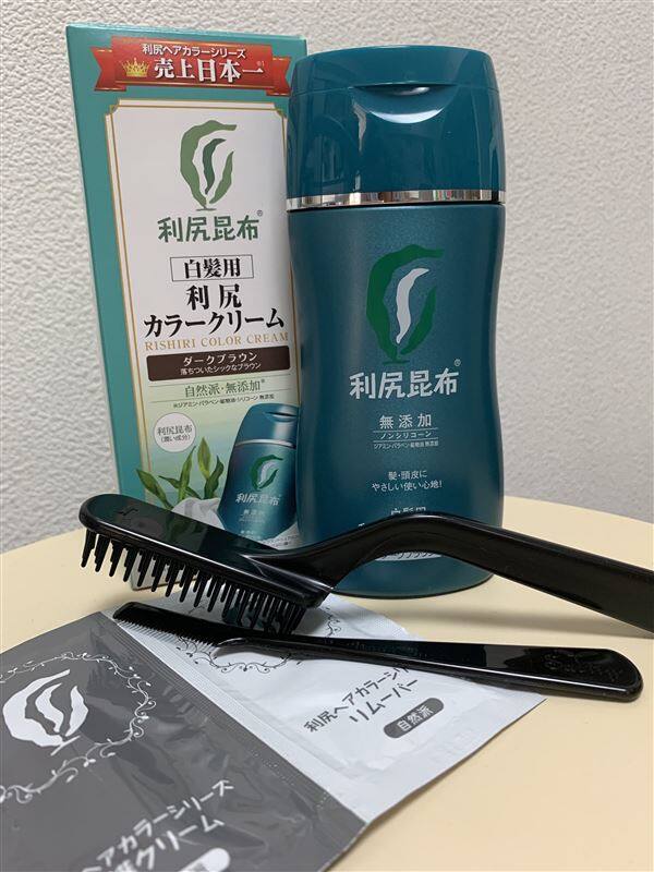 体験した利尻カラークリーム