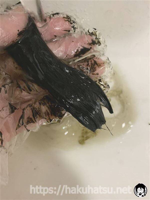 利尻カラークリーム体験　お湯で流した髪