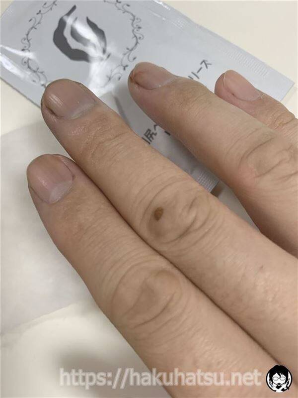 利尻カラークリーム体験　指が染まった色