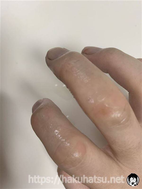 利尻カラークリーム体験　リムーバー使用後