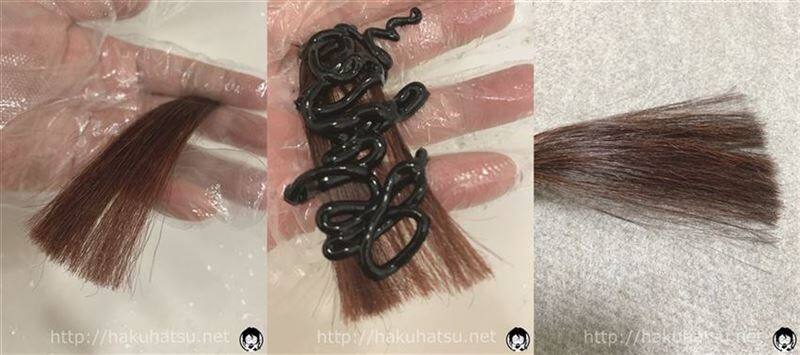 利尻カラークリーム体験　ライトブラウンを2回め10分染めた色