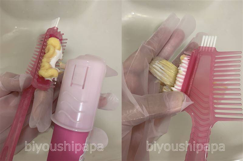 ブローネワンプッシュカラー体験レビューブラシの使い方