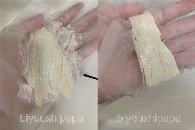 マロンマインドカラー体験レビュー１剤１５分後の白髪