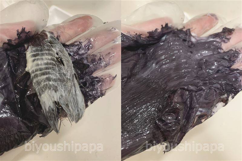マロンマインドカラー体験レビュー
