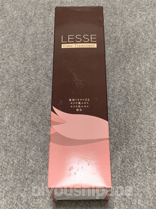 レセカラートリートメント体験レビュー