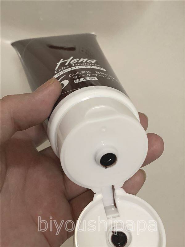 テンスターヘナカラートリートメント体験レビューキャップの形