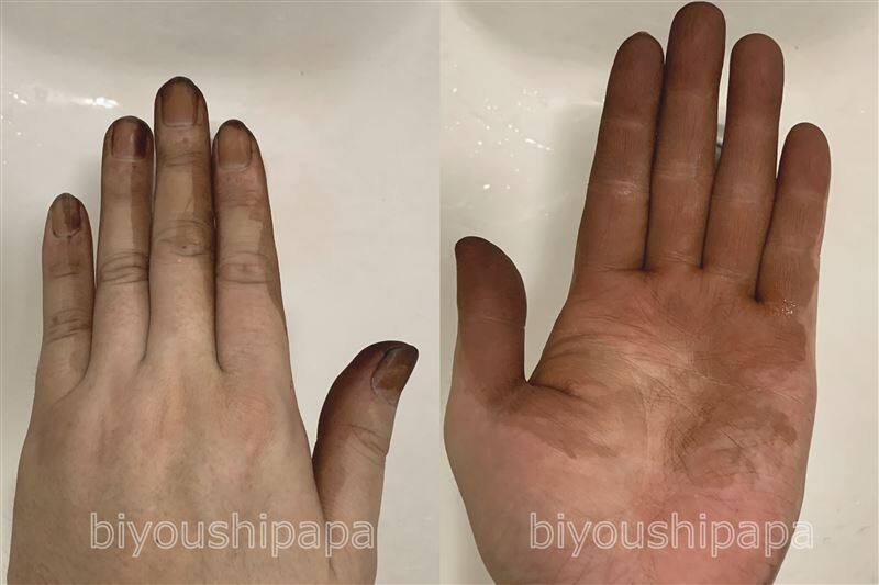 スカルプDボーテ体験レビュー手の染まり