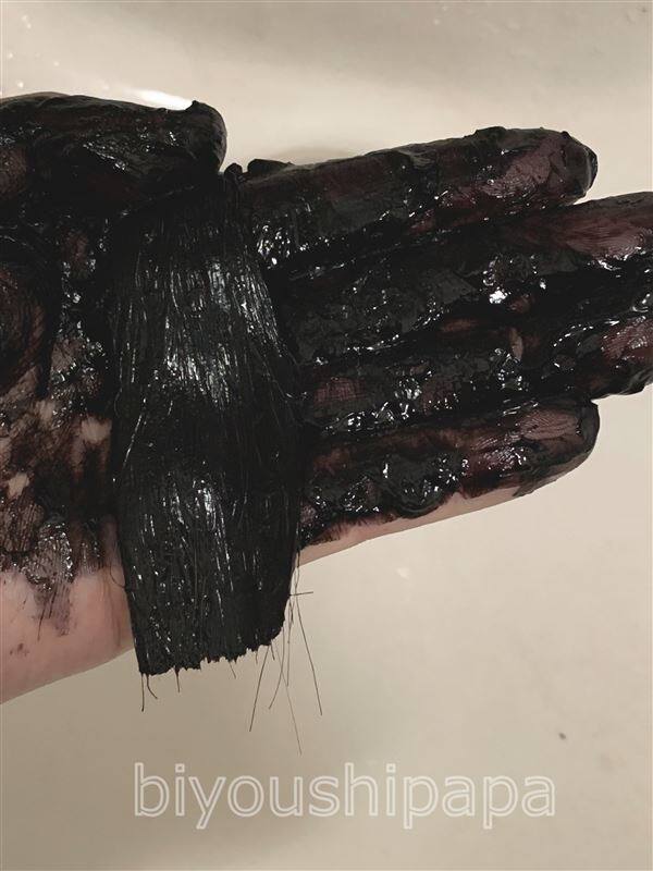 ウエラトーンヘアカラートリートメント体験レビュー