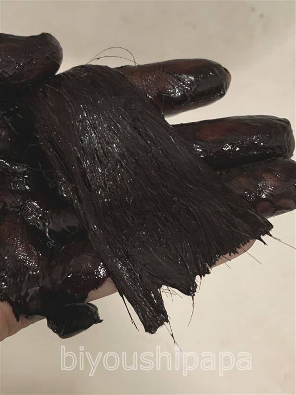 50の恵頭皮いたわりカラートリートメント体験レビュー香りの確認