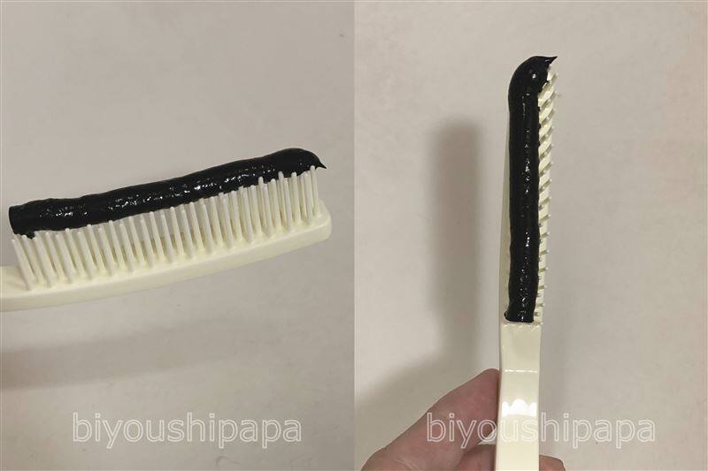大島椿ヘアカラートリートメント体験レビュー付属のブラシ