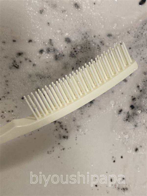 大島椿ヘアカラートリートメント体験レビューブラシの掃除
