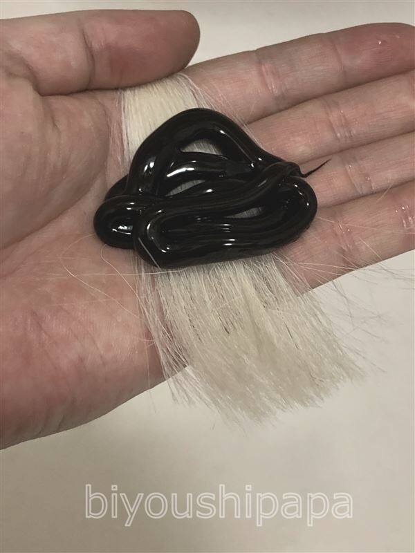 レセヘアカラートリートメント体験レビュー