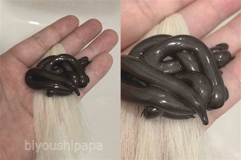 ハイステップヘアカラートリートメント体験レビュー薬の固さ確認