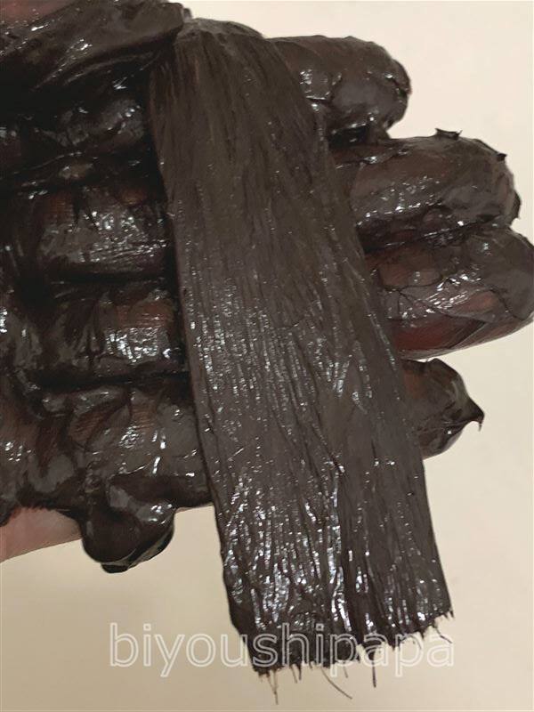 ハイステップヘアカラートリートメント体験レビュー香りの確認