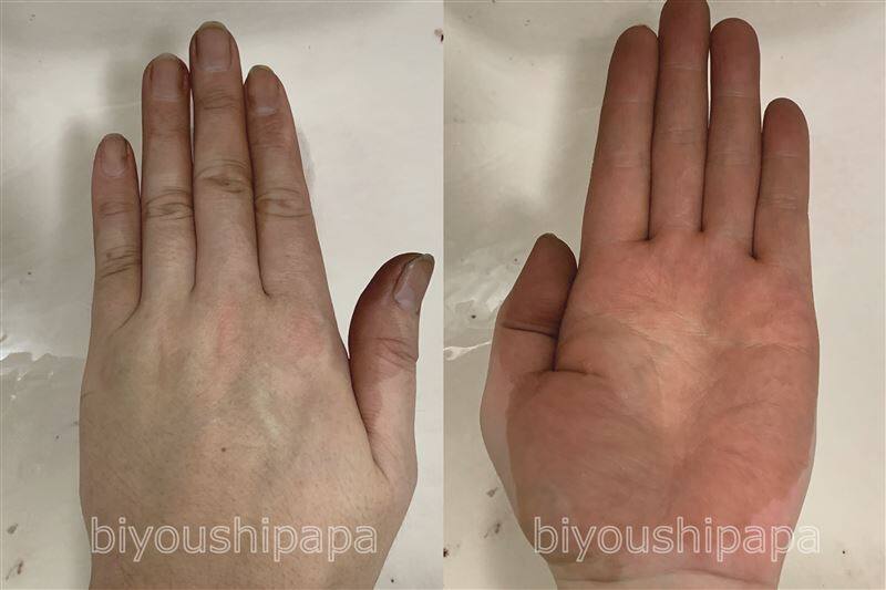 ハイステップヘアカラートリートメント体験レビュー素手の染まり確認