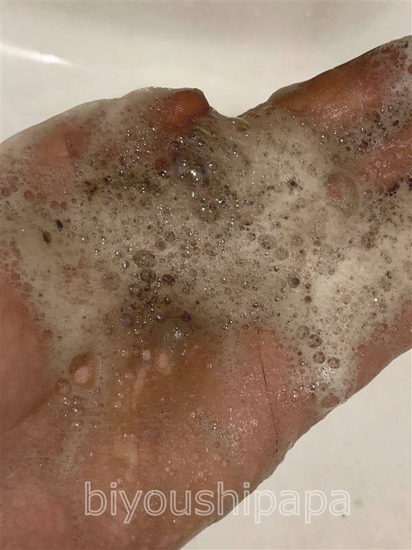 ハイステップヘアカラートリートメント体験レビュー泡の色うつり確認