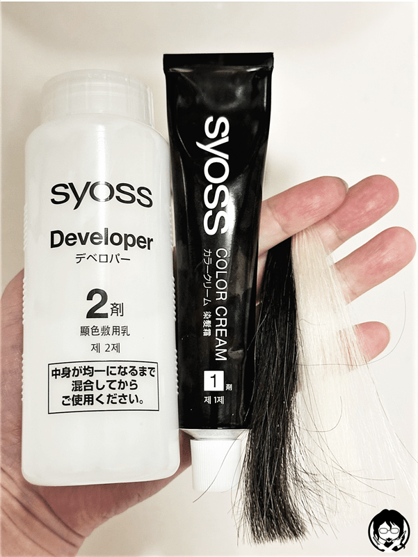 サイオスカラージェニックサロンコレクション体験　1.2剤