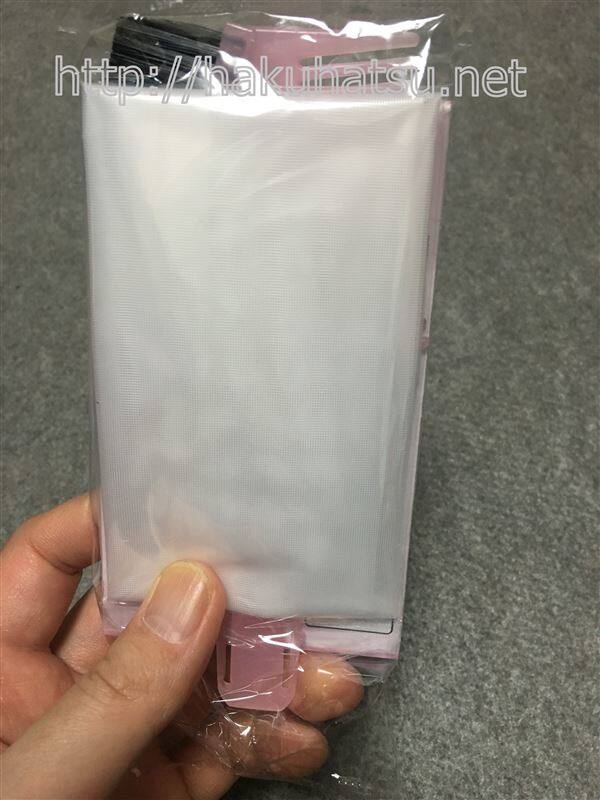 ブローネシャイニング体験