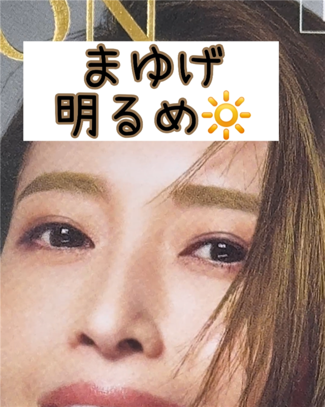 サロンドプロオイルリッチクリームヘアカラー体験レビュー
