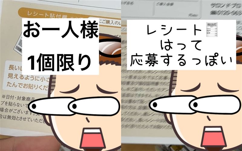 サロンドプロオイルリッチクリームヘアカラー体験レビュー