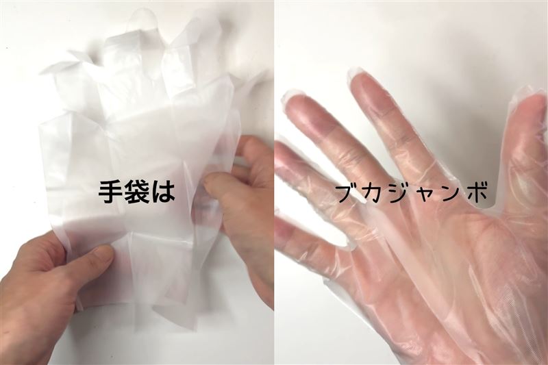 サロンドプロオイルリッチクリームヘアカラー体験　箱の中