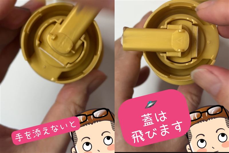 サロンドプロオイルリッチクリームヘアカラー体験　ワンプッシュボトルの使い方