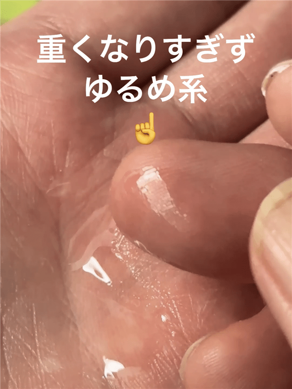 ロレアルパリ オレオリュクス体験レビューヘアオイルの解説