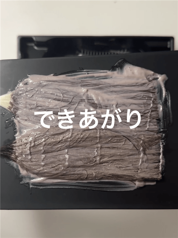 ロレアルパリオレオリュクス体験レビュー