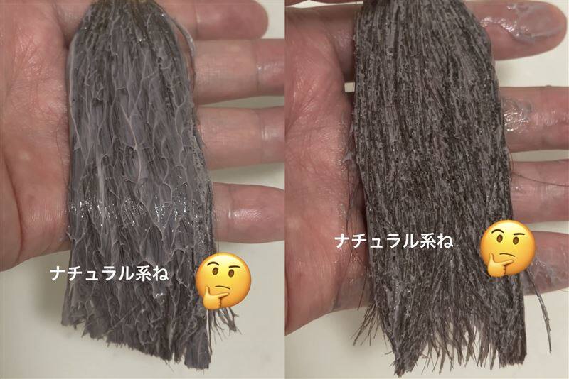 ロレアルパリオレオリュクス体験レビュー
