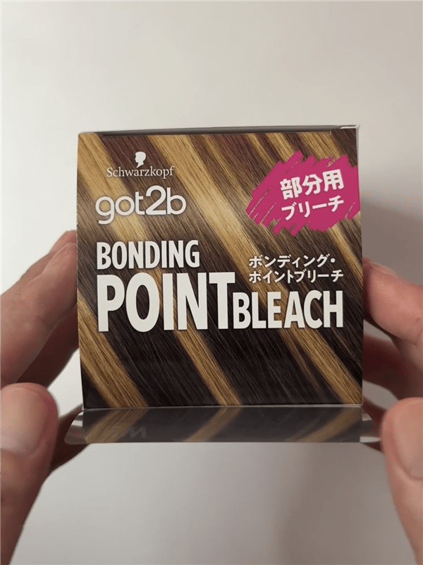 got2b（ゴットゥービー）ボンディングブリーチ体験　パッケージの上蓋の髪色画像