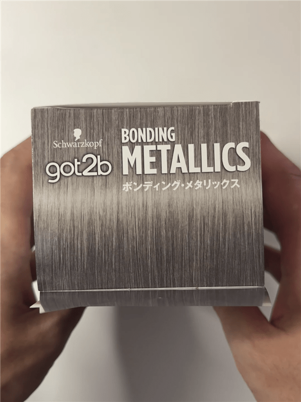 got2b（ゴットゥービー）ボンディング・メタリックス体験上蓋の髪色