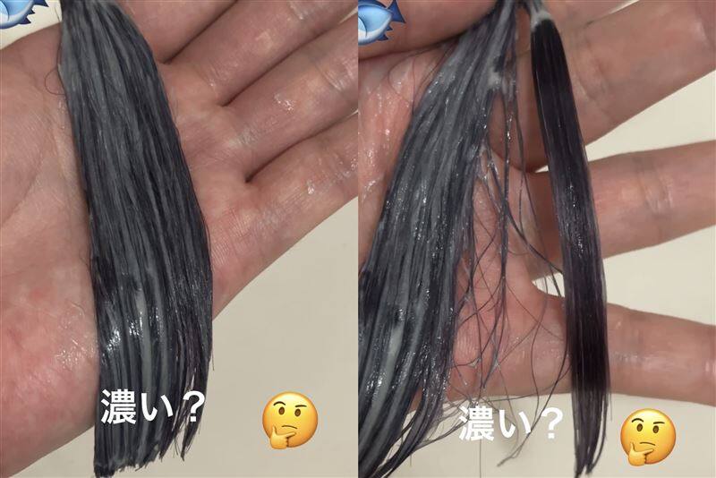 got2b（ゴットゥービー）ボンディング・メタリックス体験レビュー「白髪・黒髪」白髪に染めた30分後流す前の色確認