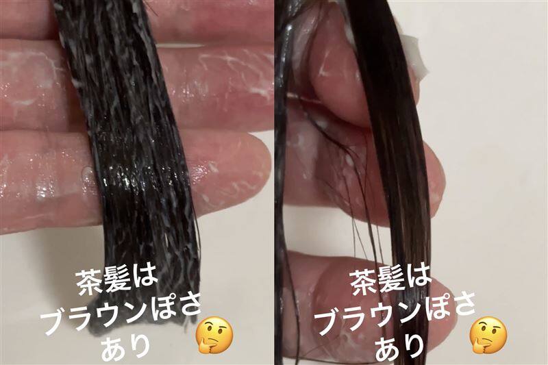 got2b（ゴットゥービー）ボンディング・メタリックス体験レビュー「茶髪・金髪」