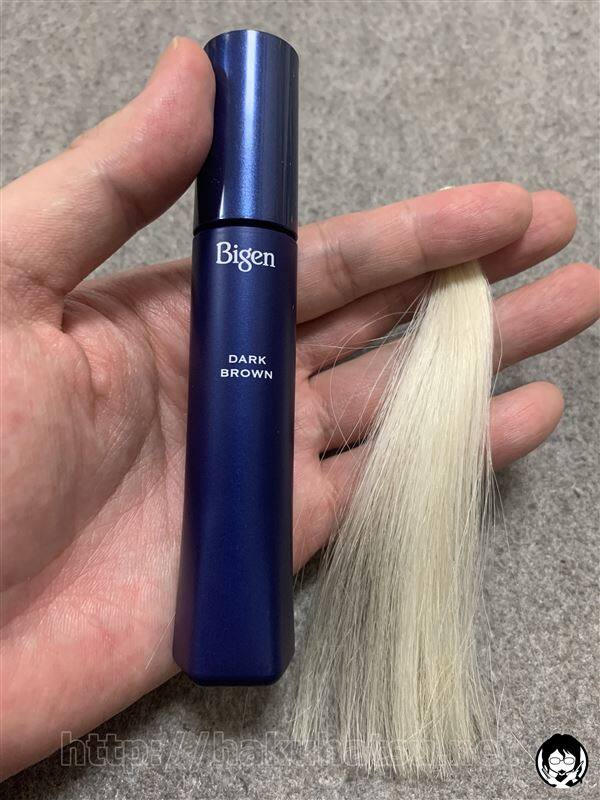 ビゲンヘアマスカラ白髪かくし体験レビュー白髪に塗る