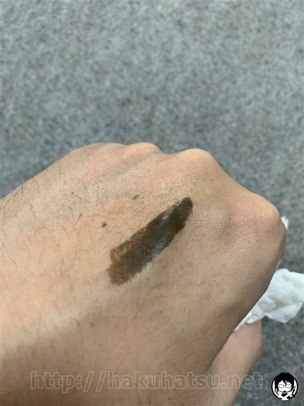 ビゲンヘアマスカラ白髪かくし体験レビュー手の汚れ水で落ちない