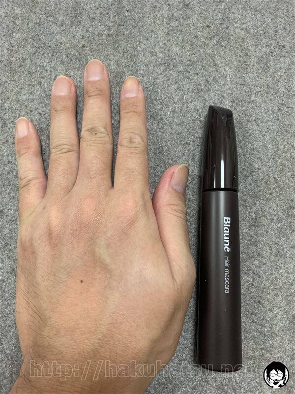 ブローネヘアマスカラ白髪かくし体験レビュー