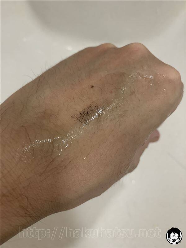 ブローネヘアマスカラ白髪かくし体験レビュー水で流した手