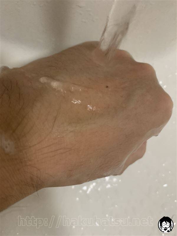 ブローネヘアマスカラ白髪かくし体験レビュー色落ち確認
