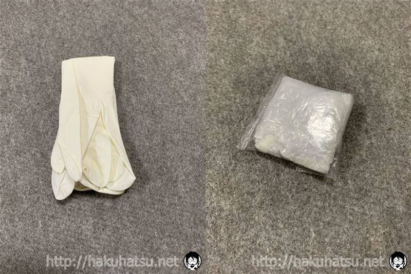 ドルチェスパイス白髪染め体験