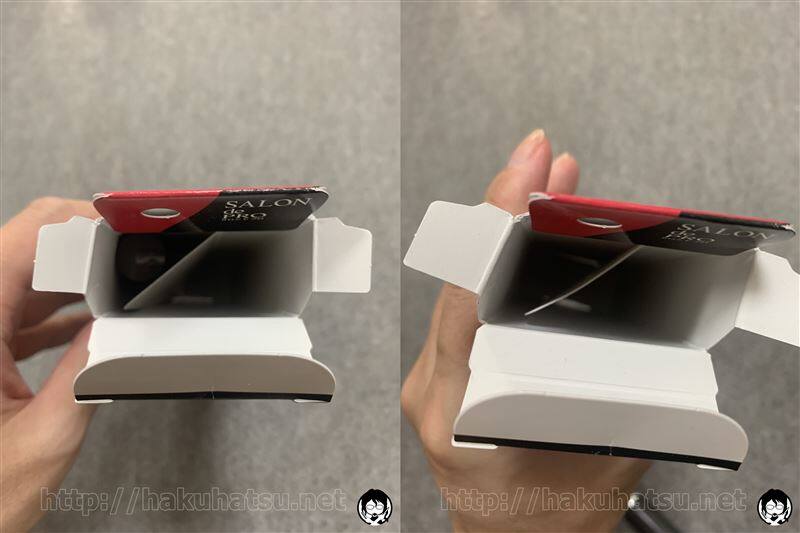 サロンドプロ カラーオンリタッチ 白髪かくしEX白髪かくし体験レビュー