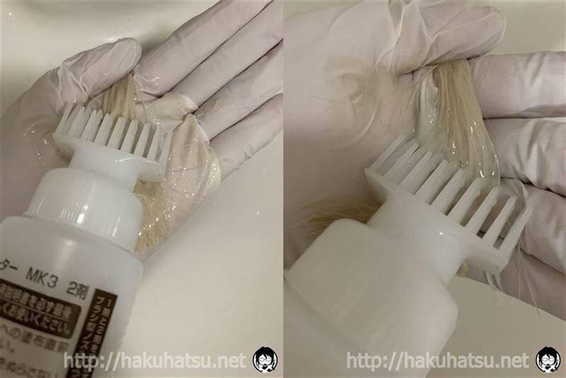 ドルチェスパイス体験レビューノズル使用
