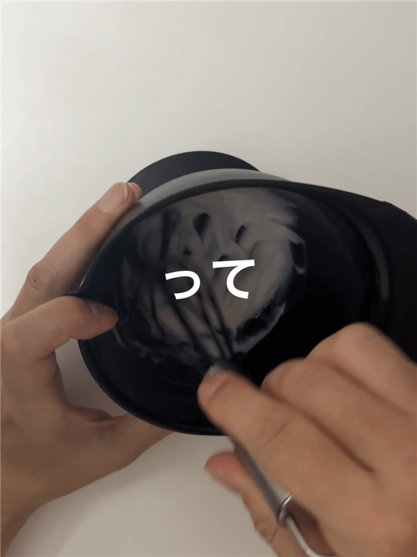 got2b（ゴットゥービー）ボンディング・メタリックス体験レビューキャラメルブロンド1.2剤混ぜた薬