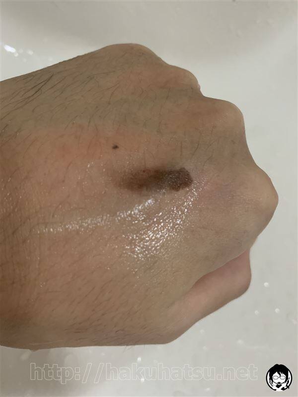 サロンドプロ カラーオンリタッチ 白髪かくしEX白髪かくし体験レビュー