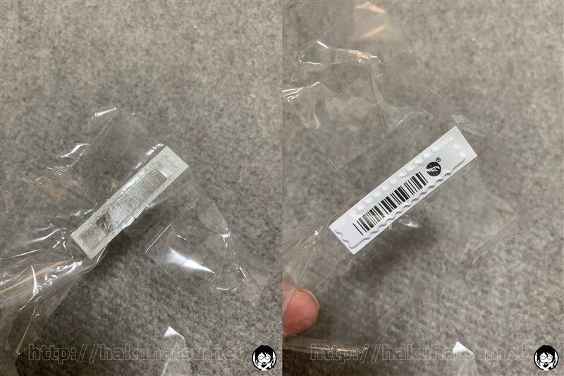カネボウ リクイール ヘアコンシーラー 白髪かくし体験レビュー