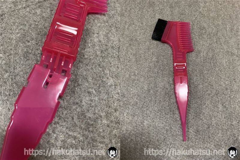 スティーブンノルカラークチュール白髪染め体験