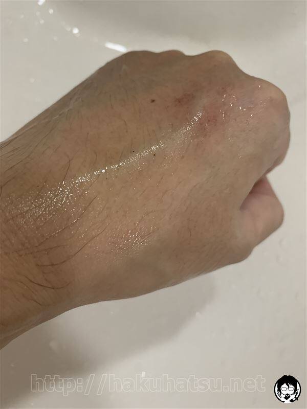 カネボウ リクイール ヘアコンシーラー 白髪かくし体験レビュー