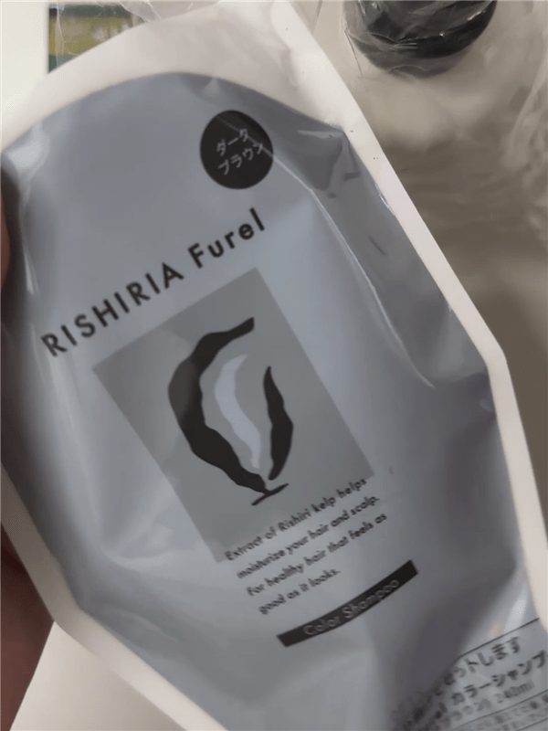 RISHIRIA Furel（リシリアフレル）カラーシャンプー体験レビュー荷物届く